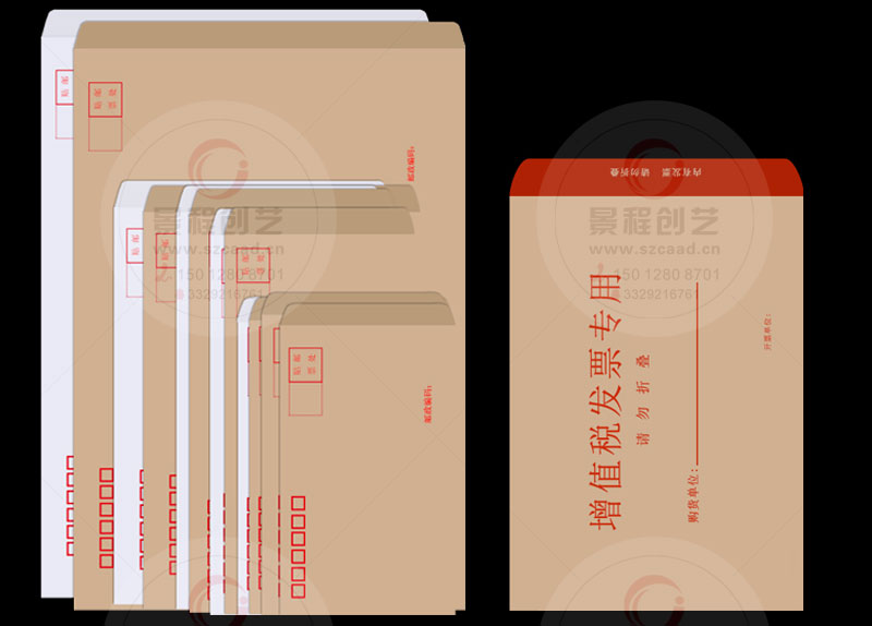 信封常見(jiàn)成品尺寸