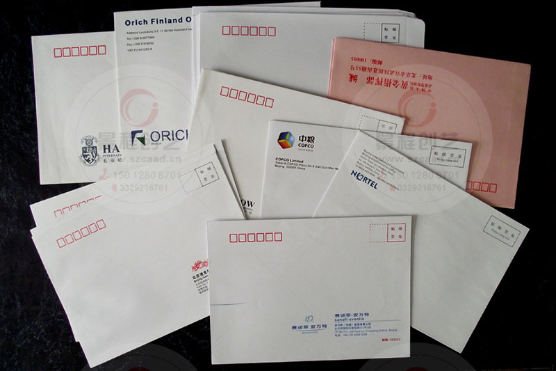 企業(yè)信封印刷案例